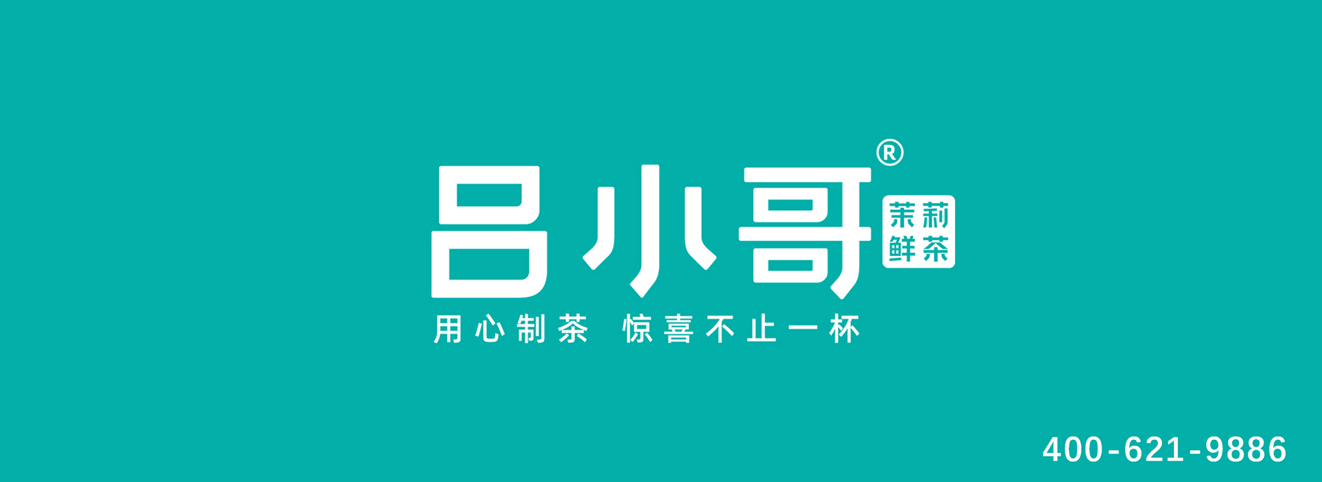 安陽市名威揚餐飲管理有限公司_PC