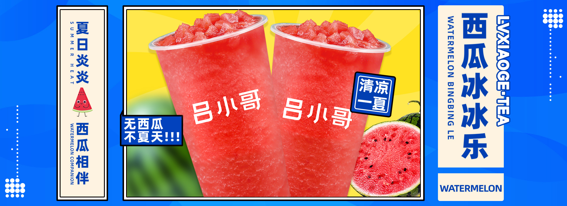 安陽市名威揚餐飲管理有限公司_PC